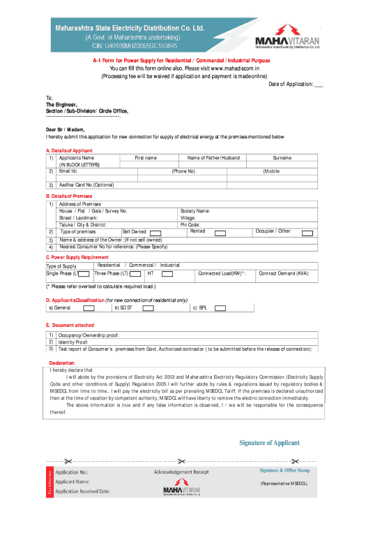 Complete mseb a1 form pdf marathi Audit Trail Bot