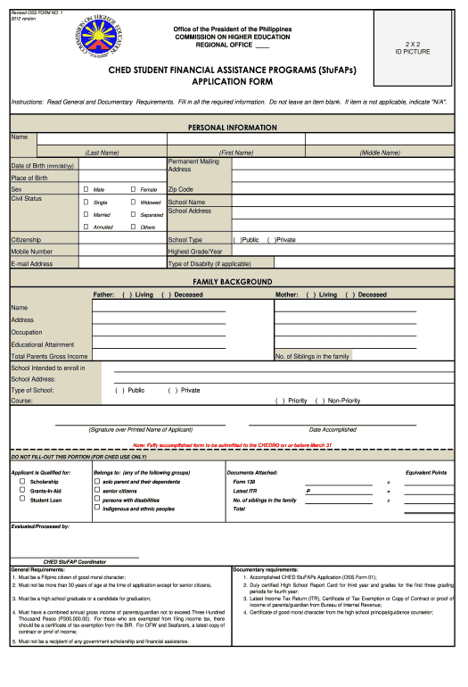 Update ched application form