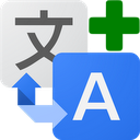 Pre-fill from Translate+ for G Suite Bot