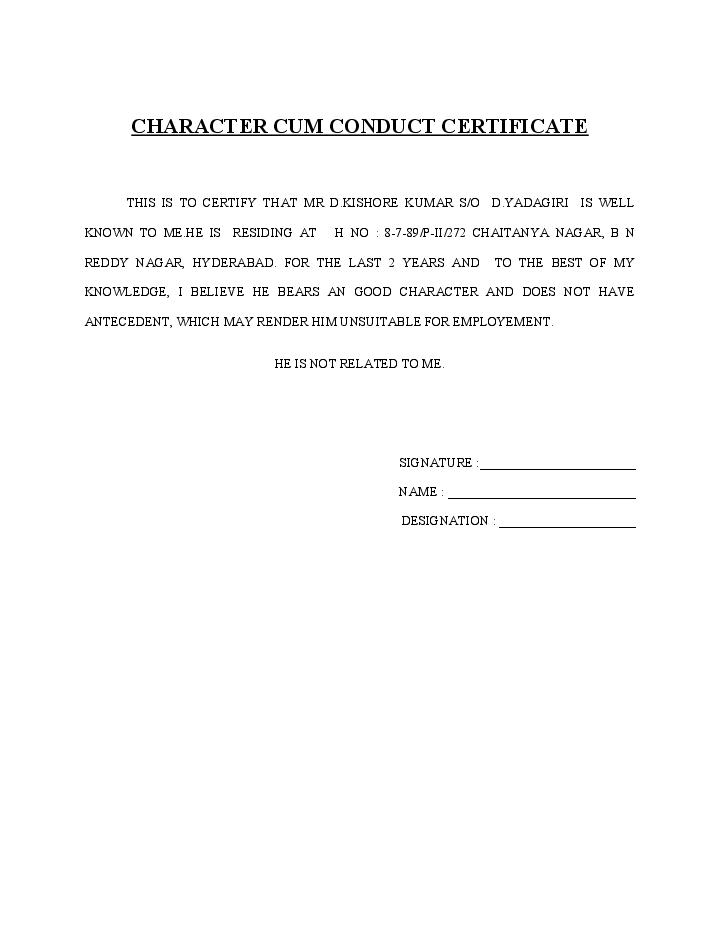 Conduct certificate 