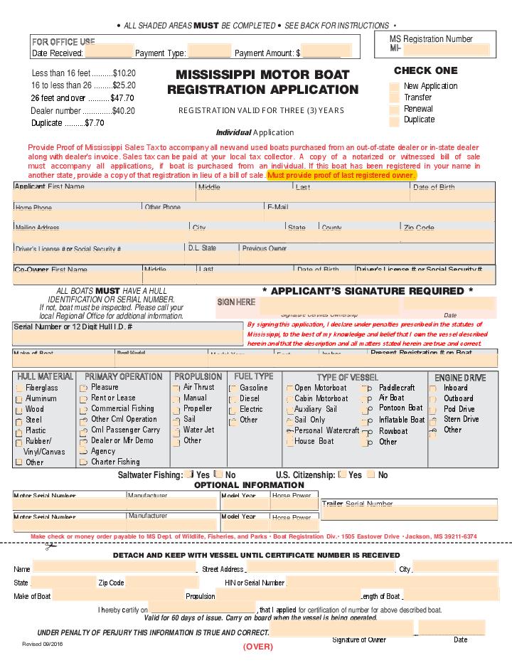 Motor Boat Registration Application 