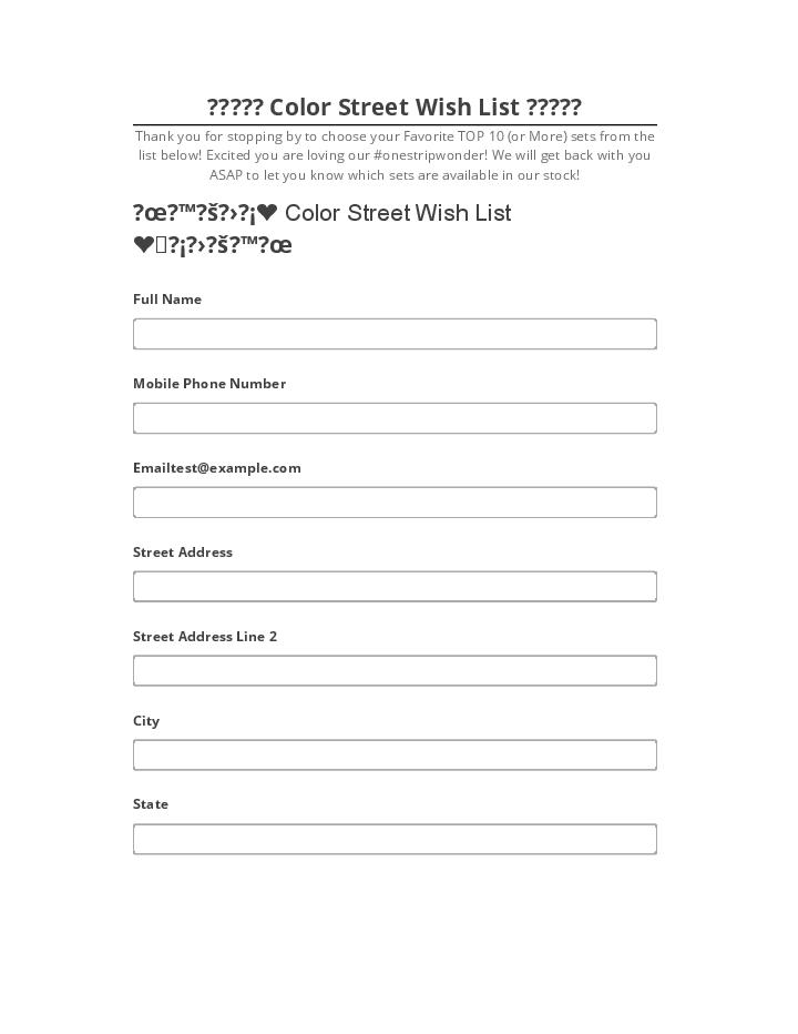Pre-fill ????? Color Street Wish List ????? from Netsuite