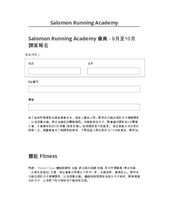 Pre-fill Salomon Running Academy from Salesforce